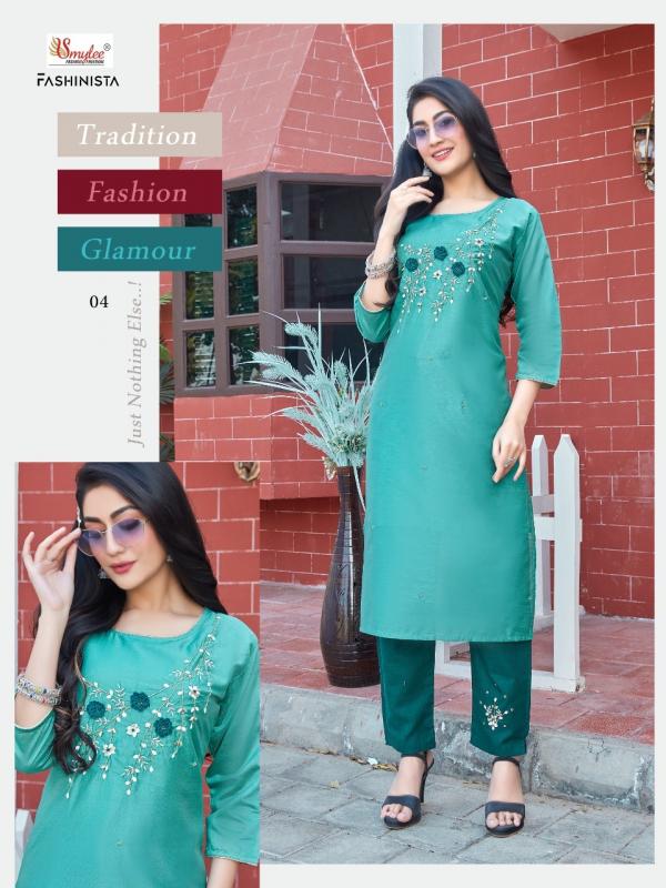 Smylee Fashionista Designer Silk Kurti With Bottom 